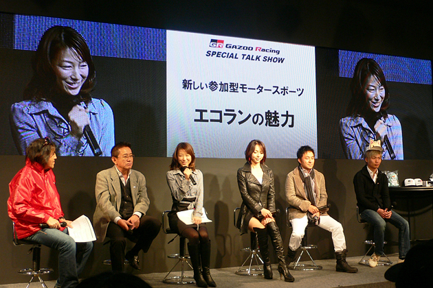 東京オートサロン2010 TOYOTA/GAZOO Racingブース