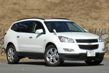 シボレー トラバース