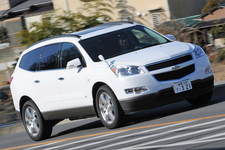 シボレー トラバース