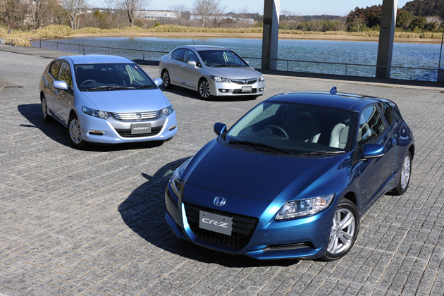 ホンダ CR-Z