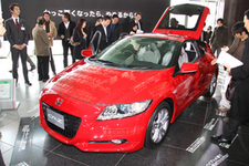 CR-Z 発表会