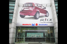 スズキのインドでの販売会社「マルチスズキ」