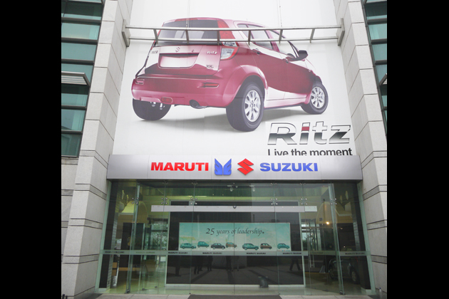 スズキのインドでの販売会社「マルチスズキ」