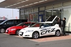 ホンダディーラーにて、CR-Z試乗の様子