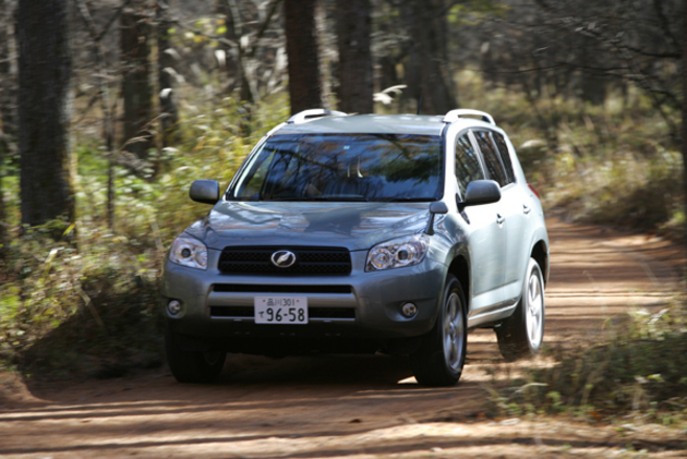トヨタ RAV4 試乗レポート