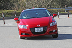 ホンダ CR-Z