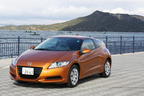 ホンダ CR-Z