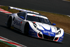 EPSON NAKAJIMA RACING