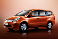 グランドリヴィナ