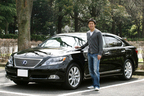 伊藤大輔選手とレクサス LS600h
