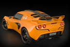 LOTUS Exige CUP260