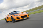 LOTUS Exige CUP260