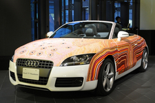 Audi TT Roadster