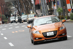 ホンダ CR-Z