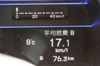 ホンダ CR-Zの一般道での燃費は17.1km／Lでした