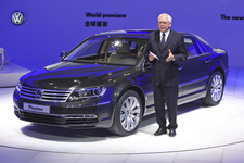 VWブース