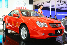 BYD S8