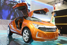 IAT コンセプトカー