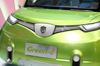 長安汽車 Green-i