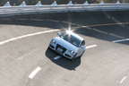 Audi driving experience Special Versionへ2名様 特別ご招待