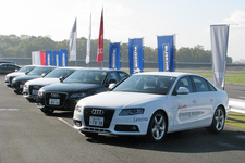Audi driving experience Special Versionへ2名様 特別ご招待