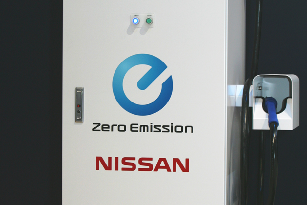 NISSAN Zero Emission 電気自動車用充電器