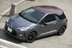 シトロエンDS3　Sport Chic