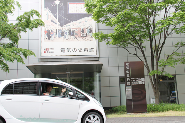 三菱 i-MiEV エコラン大会レポート