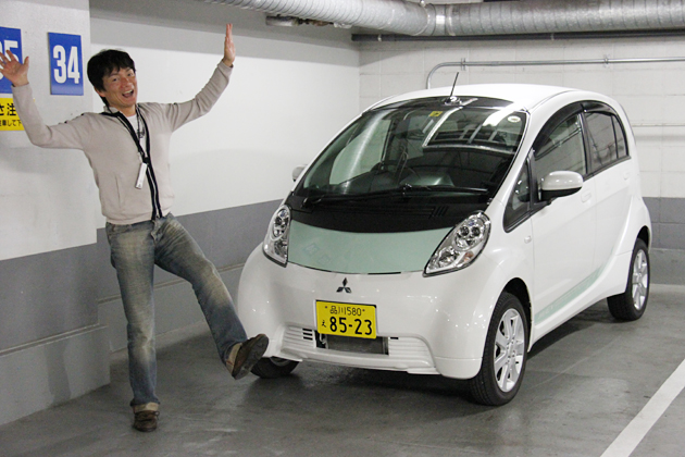 三菱 i-MiEV エコラン