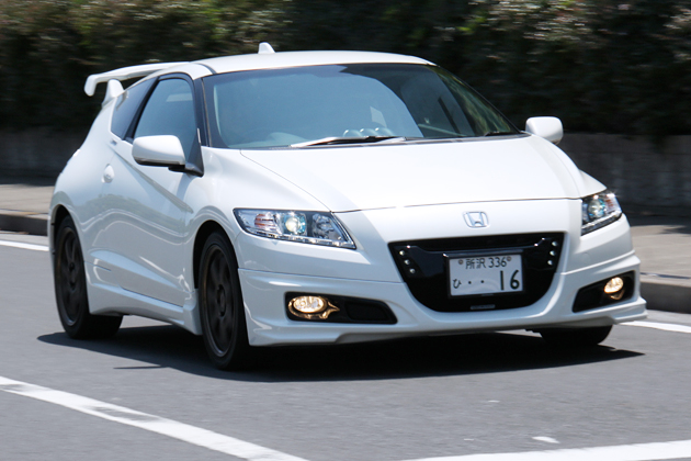 ホンダ CR-Z 申す オートバックス 懸賞当選限定 非売品 1/10 即走行