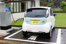 三菱 i-MiEV