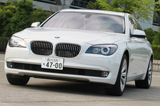 BMW アクティブハイブリッド7