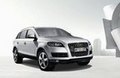 アウディ、「アウディ Q7 3.0 TFSI quattro」を発表