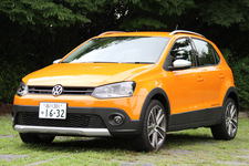 新型クロスポロ