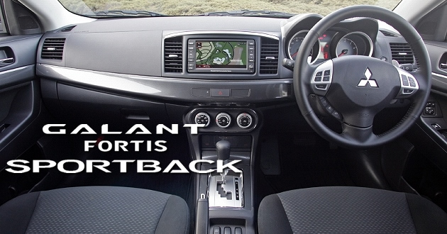 三菱 ギャランフォルティス スポーツバック 試乗レポート
