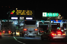 東名高速の渋滞表示