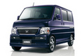 ホンダ、バモス / バモスホビオをマイナーチェンジ