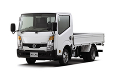 日産 アトラス 価格 車種カタログ情報 新車 中古車見積もりなら Mota
