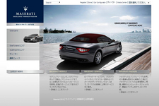 マセラティ 公式日本語サイト