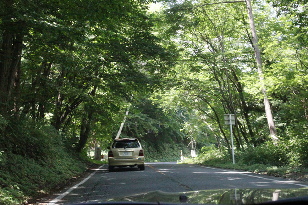 和美峠