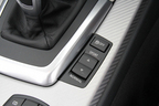 BMW Z4の「ダイナミック・ドライブ・コントロールスイッチ」