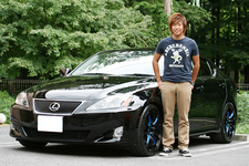 井口卓人選手と愛車のレクサス IS250