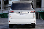 新型エルグランドライダー E52