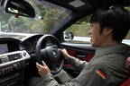 BMW 320iクーペ