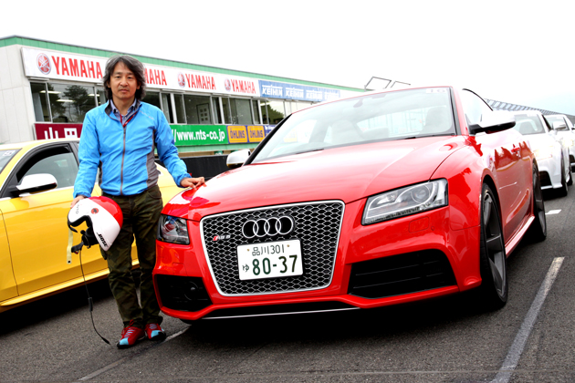 アウディRS 5 サーキットエクスペリエンス in 菅生サーキットレポート