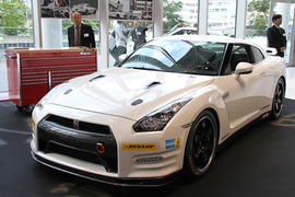 GT-R Club Track edition