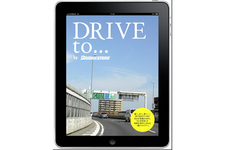 iPad専用のドライブガイドアプリ「DRIVE to．．．by BRIDGESTONE」