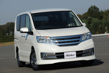 オーテック 新型セレナライダー