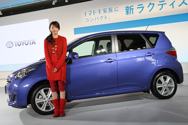 トヨタ 新型ラクティス 発表会速報 新型車リリース速報 Mota