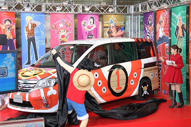 日産の新型セレナが大人気アニメ ワンピース とコラボレーション 現地レポート 新車 車イベント22年 Mota